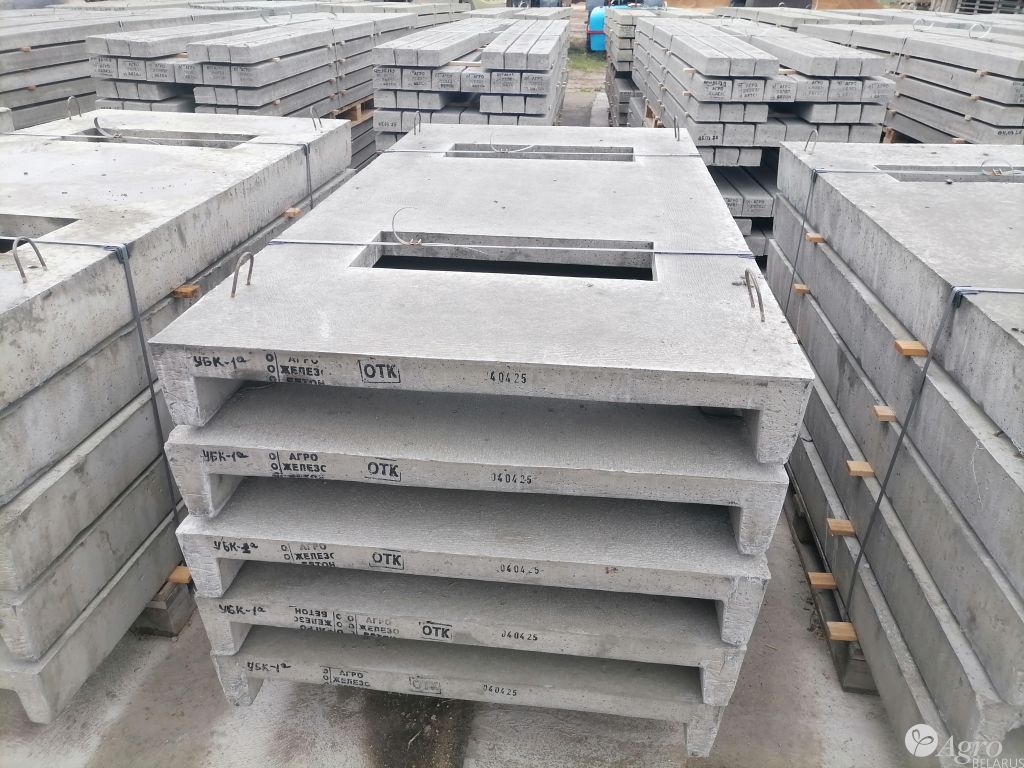 Лоток УБК-2А, Л20.5