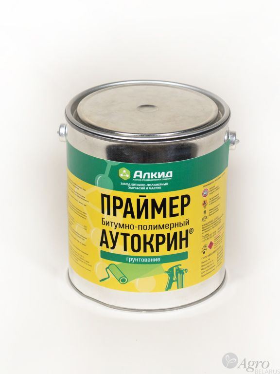 Праймер "АУТОКРИН" битумно-полимерный (МБПХ) 24 кг