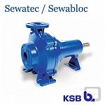 Sewatec / Sewabloc (КСБ, Германия)