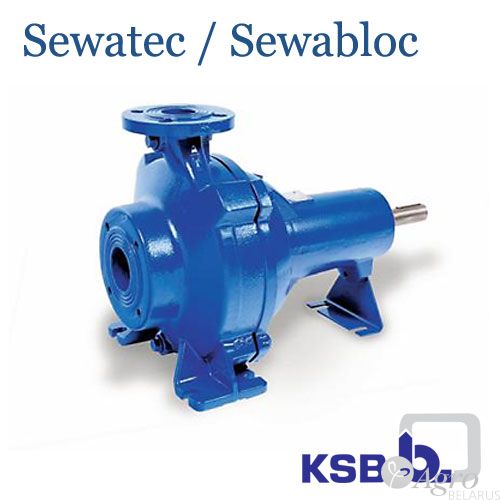 Sewatec / Sewabloc (КСБ, Германия)