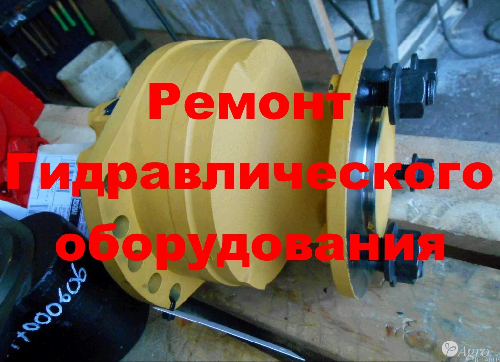 Ремонт гидромотора хода на каток А-6223 MSЕ02-2-123-F04-1100 (Poclain Hydraulics) (обменный фонд)