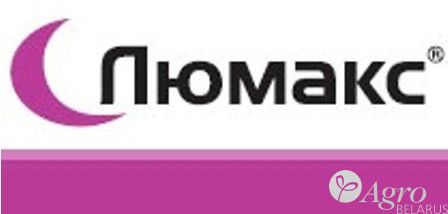 Гербицид Люмакс, СЭ