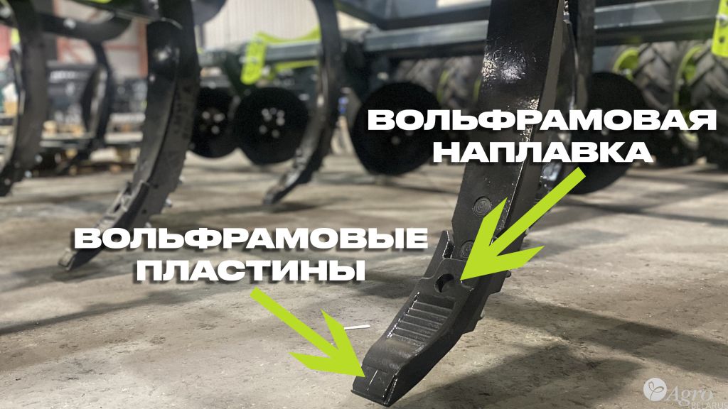 Агрегат тяжелый чизельно-дисковый Veles ЧДТ-4