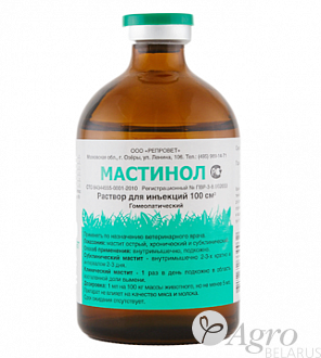 Мастинол