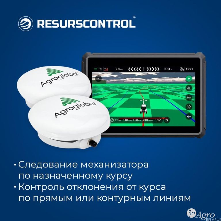Агронавигатор (курсоуказатель)  Agroglobal AGN AT10 RTK DUAL