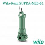 Насос для отвода стоков Wilo-Rexa SUPRA-M25-61 (Вило, Германия)