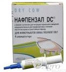 Нафпензал