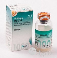 Вакцина Нобилис  Mg 6/85