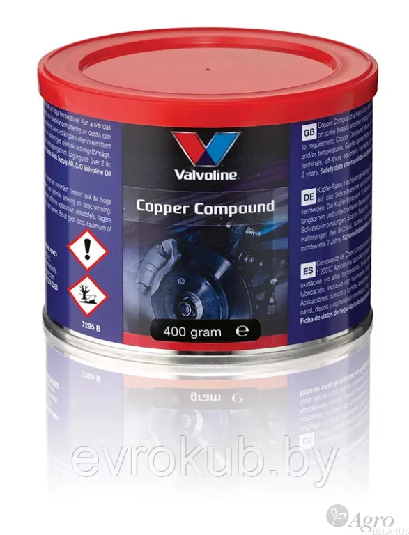 Паста медная Valvoline Copper Compound Grease, 400 грамм