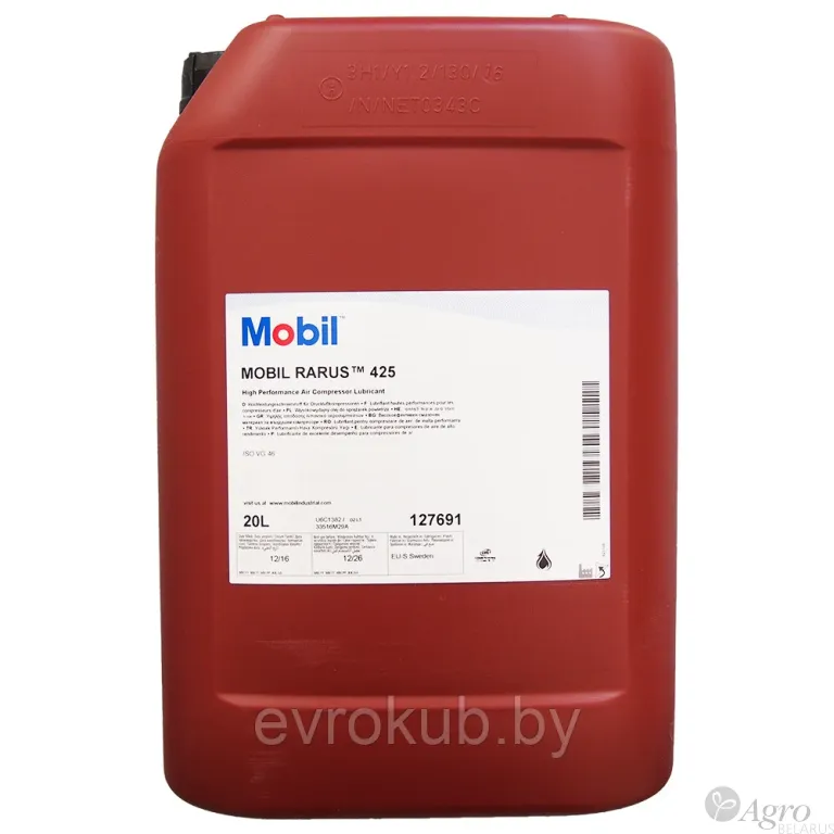Масло компрессорное Mobil Rarus 425 (20 литров)