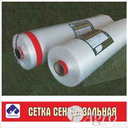 Сетка сеновязальная