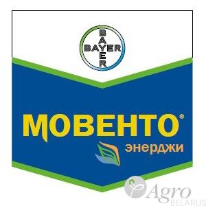 Инсектицид Мовенто Энерджи, КС
