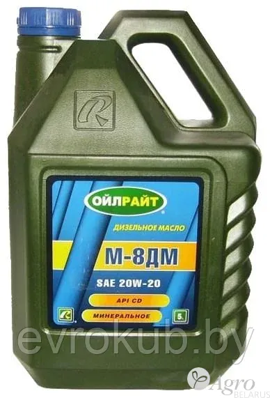 Масло моторное М-8ДМ (налив)