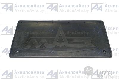 Брызговик (500-8403276-01)