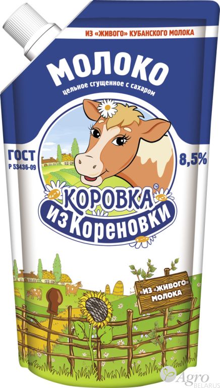 Молоко цельное сгущенное с сахаром 8,5%