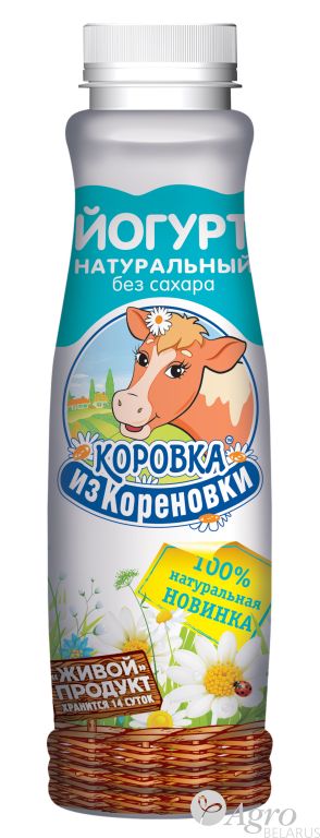 Йогурт без сахара 2,5%