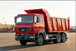 Самосвал МАЗ 650128-8570-005, 2025 г