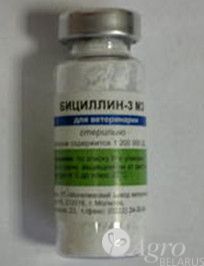 Антибактериальный препарат БИЦИЛЛИН-3