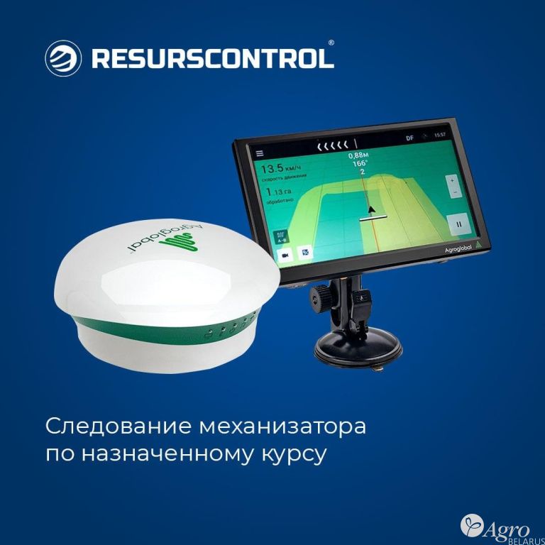 Агронавигатор (курсоуказатель) Agroglobal M базовый