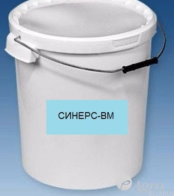 Смазка Синерс-ВМ