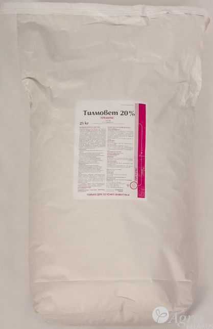 Премикс Тилмовет 20%