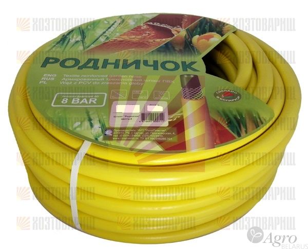 Шланг ПВХ поливочный, армированный. "Родничок" 5/8 30м (желтый)