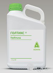 Гербицид Голтикс КС