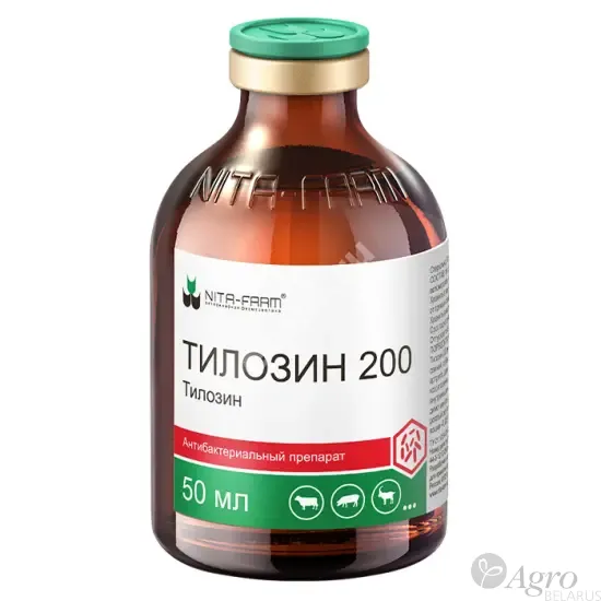 Тилозин 200, "НИТА-ФАРМ", Россия