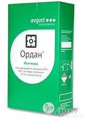 Фунгицид Ордан СП