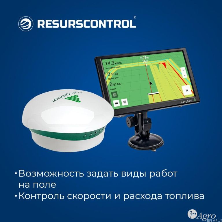 Агронавигатор (курсоуказатель) Agroglobal M базовый