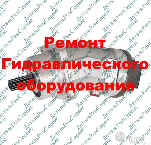 Ремонт гидромотора А1-56/25.00М2 (обменный фонд)