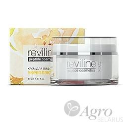 Крем для лица пептидный укрепляющий Reviline Pro