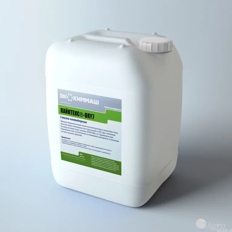 Смазка сухая для транспортерных лент ЛАЙНТЕКС®-DRY 7