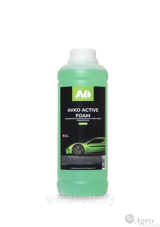 Автошампунь для бесконтактной мойки AVKO ACTIVE FOAM LIGHT, 1 л