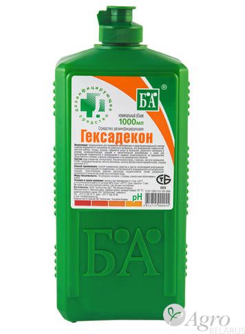 Средство дезинфицирующее универсальное Гексадекон
