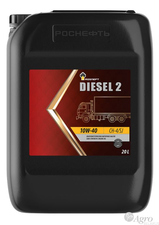 Масло моторное Rosneft Diesel 2 10W-40