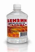 Растворитель Нефрас С2 80/120 - Бензин Галоша (0,9 литр бутылка)