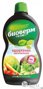 Жидкое органич. гуминовое удобрение БИОВЕРМТЕХНО 0,5 литра