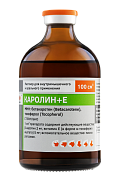 Каролин + Е