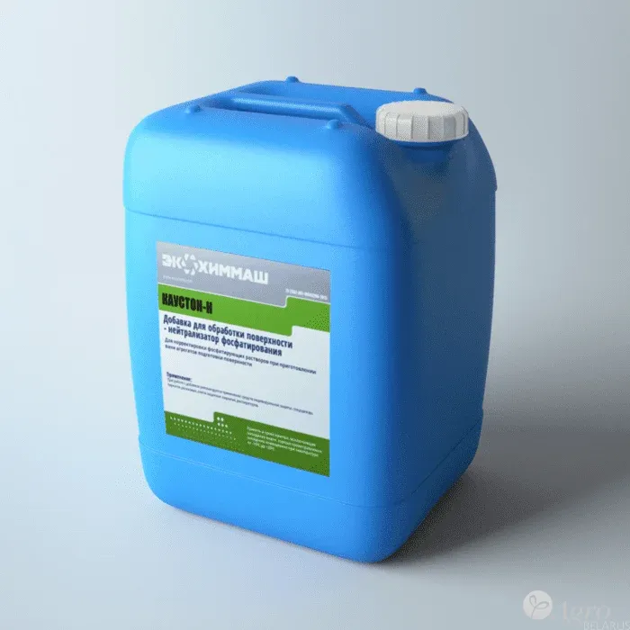 Добавка для обработки поверхности КАУСТОН®-Н