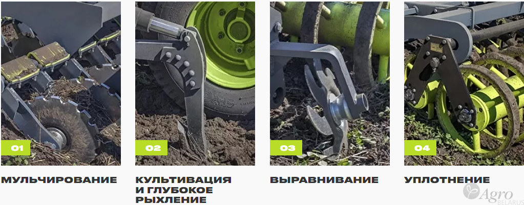 Агрегат чизельно-дисковый Veles ЧДА-4