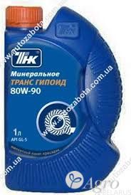Масло трансмиссионное 80w90, литр