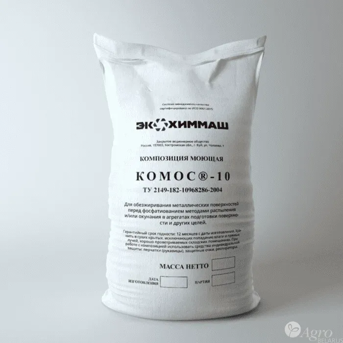 Композиция моющая КОМОС-10