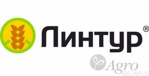 Гербицид Линтур, ВДГ