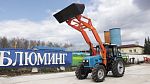 Бульдозер- погрузчик БЛ-750 «ГИГАНТ» (на трактора МТЗ класса 1,4/2)