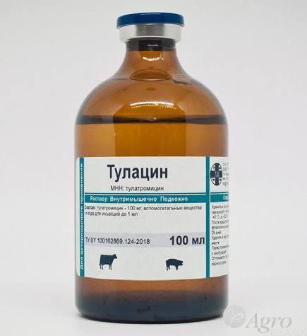 Тулацин