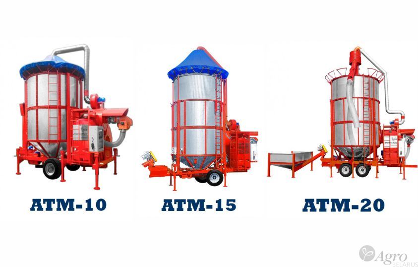 Зерносушилка мобильная АТМ