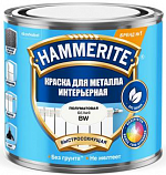 Краска HAMMERITE по металлу интерьерная ВС/BW, 0,5 л