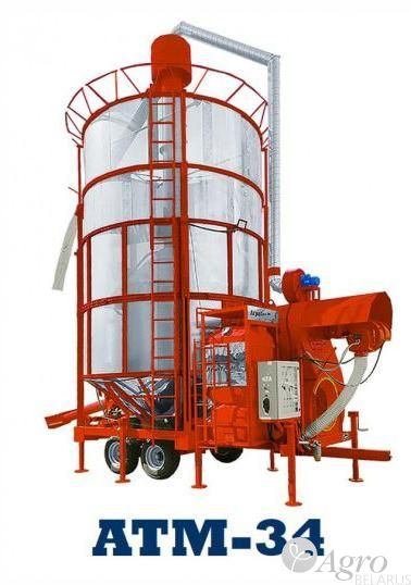 Зерносушилка мобильная АТМ-34