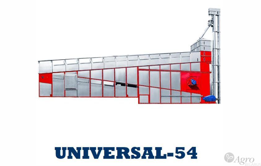 Зерносушилка конвейерная АТМ Universal-54